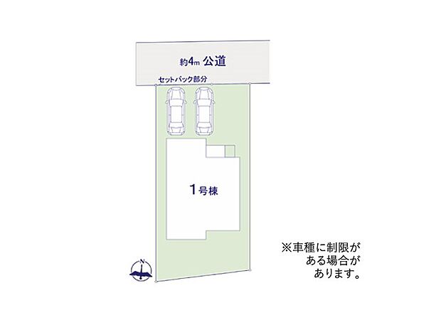 ～Plot map～図面と異なる場合は現況を優先  