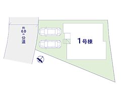 千葉県柏市増尾１丁目