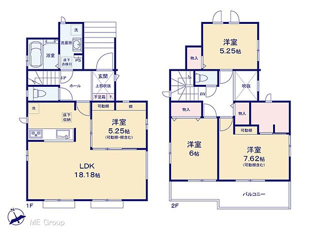 ◆2-B号棟◆~Floor plan~ 図面と異なる場合は現況を優先致します。