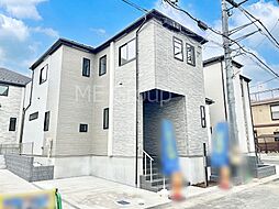 千葉県松戸市中和倉