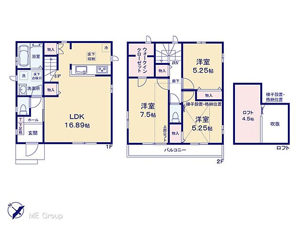 ～Floor plan～　図面と異なる場合は現況を優先