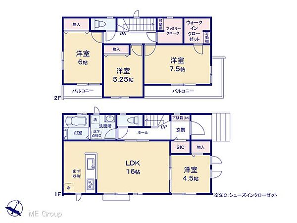 間取りを拡大表示