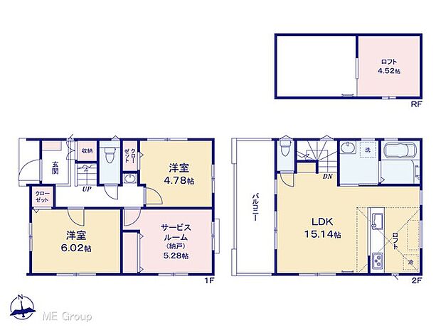 ◆1号棟◆~Floor plan~図面と異なる場合は現況を優先