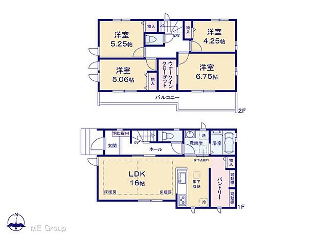 ◆2-C号棟◆~Floor plan~ 図面と異なる場合は現況を優先