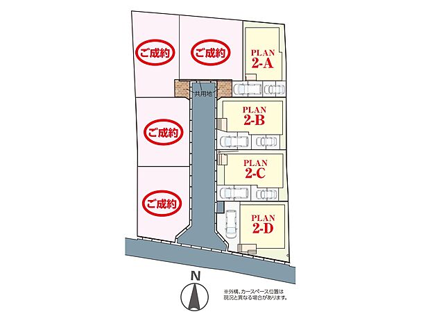 ~Plot map~ 図面と異なる場合は現況を優先