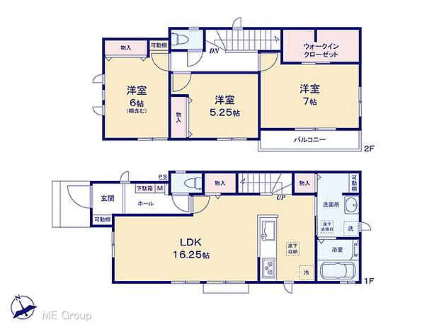 ◆A号棟◆～Floor plan～　図面と異なる場合は現況を優先