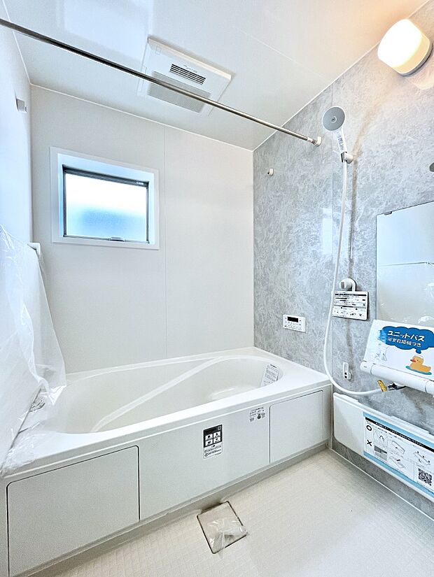 一日の疲れを癒やす大切なバスタイム。ゆっくりとお風呂を楽しんで疲れをとりたいですね!