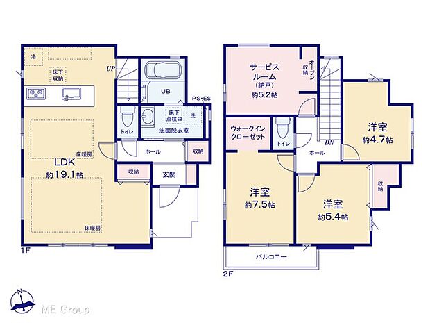 ◆1号棟◆～Floor plan～　図面と異なる場合は現況を優先