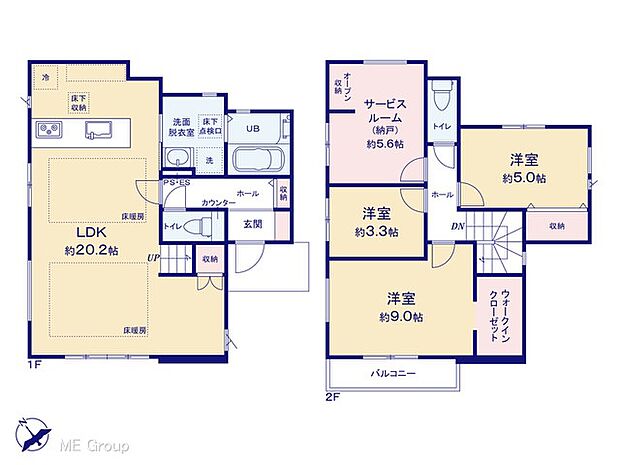 ◆2号棟◆～Floor plan～　図面と異なる場合は現況を優先