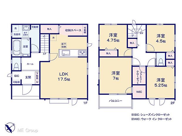 ◆F号棟◆~Floor plan~ 図面と異なる場合は現況を優先