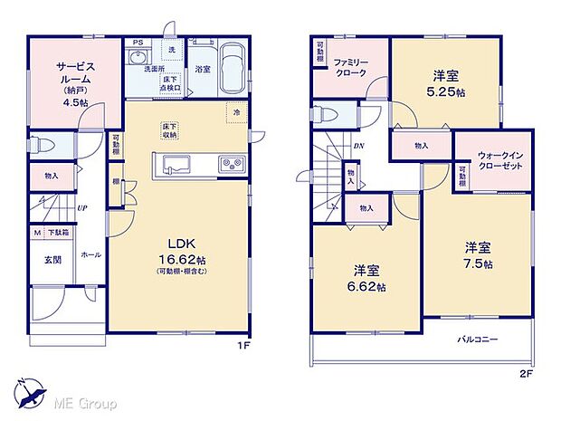 ◆B号棟◆~Floor plan~ 図面と異なる場合は現況を優先