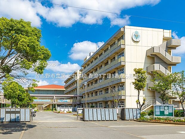 中学校 930m 習志野市立第七中学校