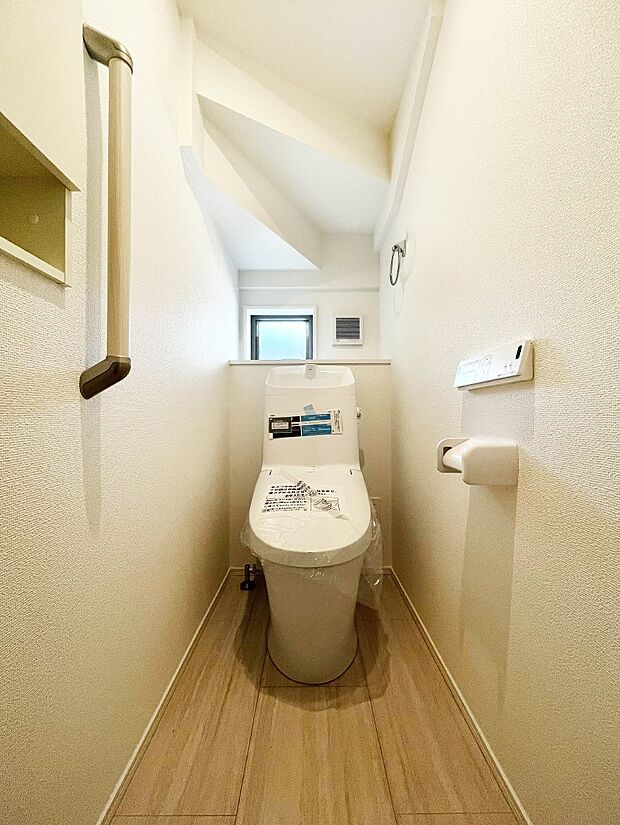 トイレは温水洗浄機能付き