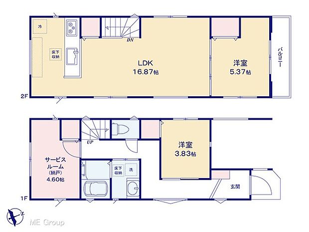 ~Floor plan~ 図面と異なる場合は現況を優先