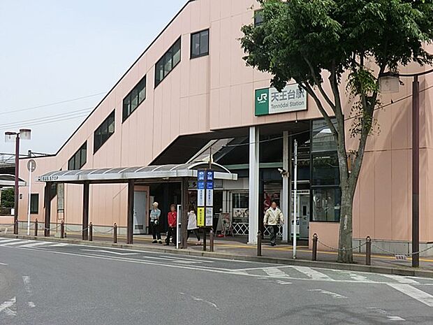 駅 1900m JR常磐線天王台駅