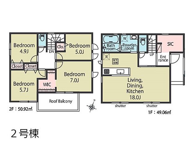 ◆2号棟◆～Floor plan～　図面と異なる場合は現況を優先致します。