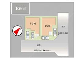 千葉県千葉市美浜区真砂５丁目