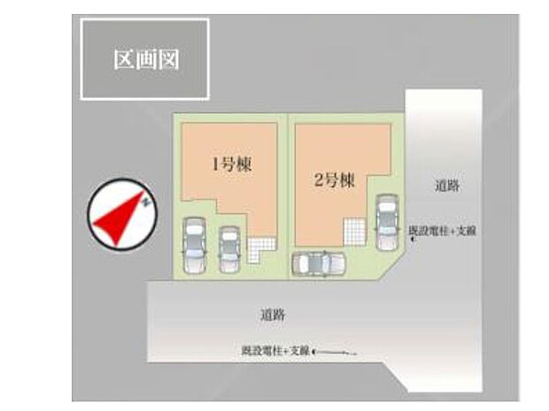 ~Plot map~図面と異なる場合は現況を優先