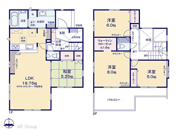◆3号棟◆～Floor plan～　図面と異なる場合は現況を優先
