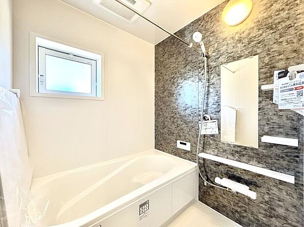 落ち着いた雰囲気でゆっくりお寛ぎいただけるバスルーム