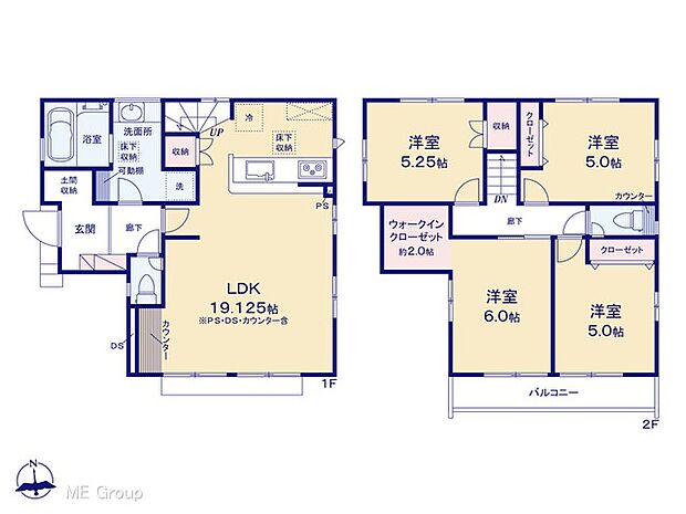 ◆2号棟◆〜Floor plan〜 図面と異なる場合は現況を優先