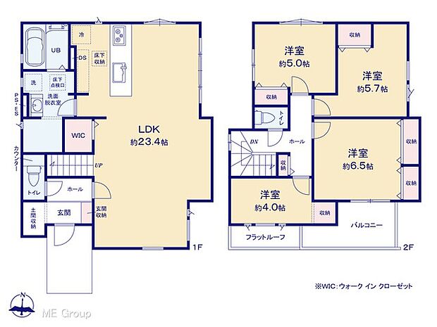 ◆2号棟◆～Floor plan～　図面と異なる場合は現況を優先