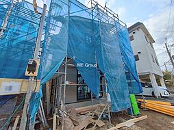 千葉県習志野市藤崎２丁目