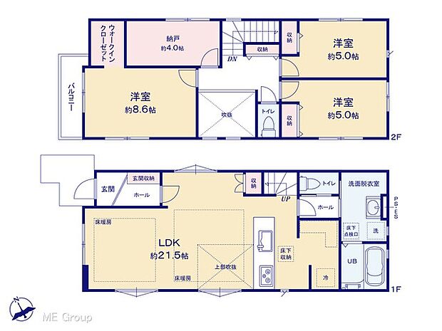 ◆2号棟◆〜Floor plan〜 図面と異なる場合は現況を優先
