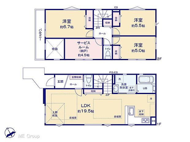 ◆1号棟◆〜Floor plan〜 図面と異なる場合は現況を優先