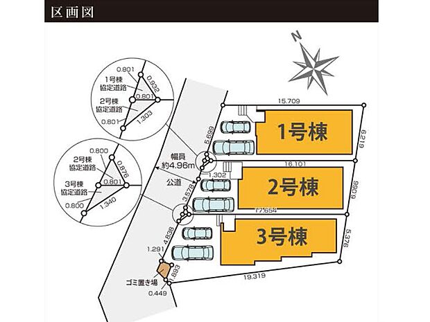 〜Plot map〜 図面と異なる場合は現況を優先