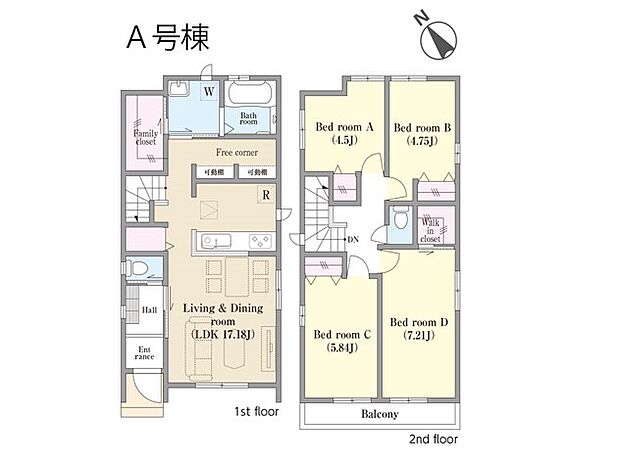 ◆A号棟◆~Floor plan~ 図面と異なる場合は現況を優先致します。