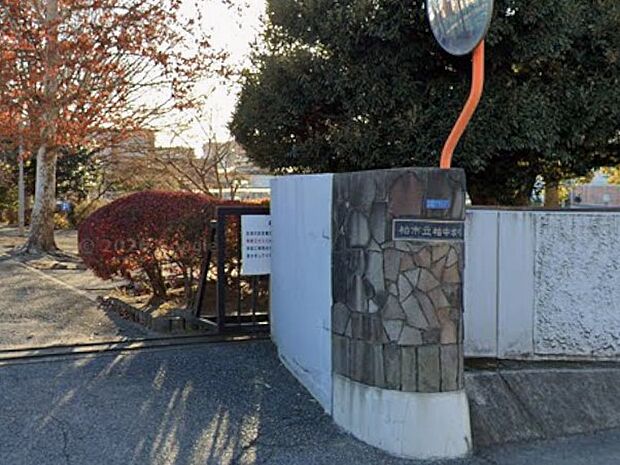 中学校 2220m 柏市立柏中学校