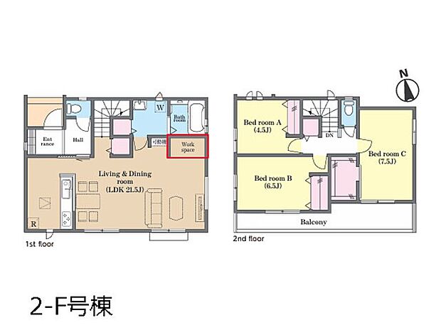 ◆2-F号棟◆～Floor plan～　図面と異なる場合は現況を優先致します。