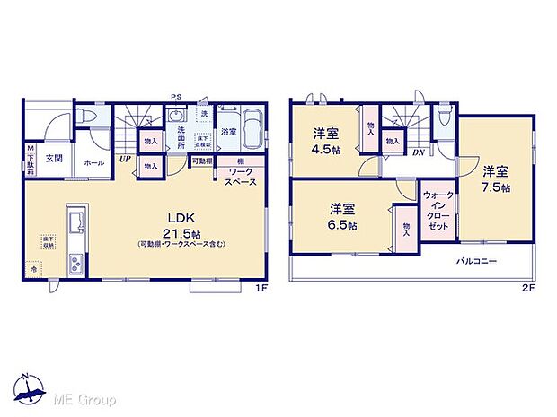 ◆2-F号棟◆~Floor plan~ 図面と異なる場合は現況を優先致します。