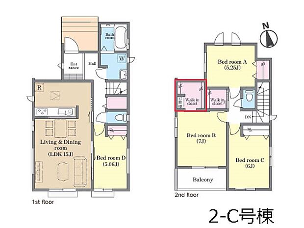 ◆2-C号棟◆～Floor plan～　図面と異なる場合は現況を優先致します。