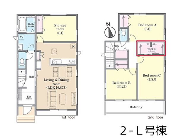 ◆2-L号棟◆～Floor plan～　図面と異なる場合は現況を優先致します。