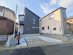 千葉県我孫子市新木野３丁目