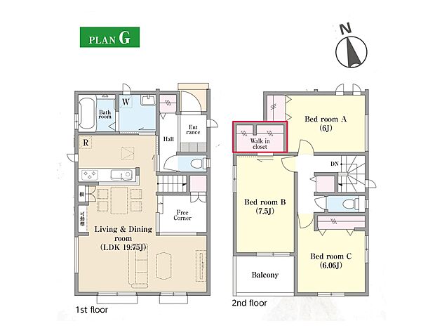 ◆G号棟◆～Floor plan～　図面と異なる場合は現況を優先致します。