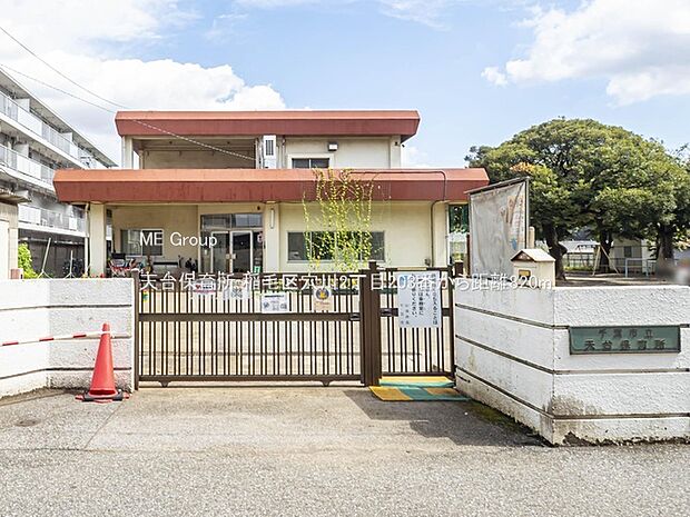 幼稚園・保育園 820m 天台保育所