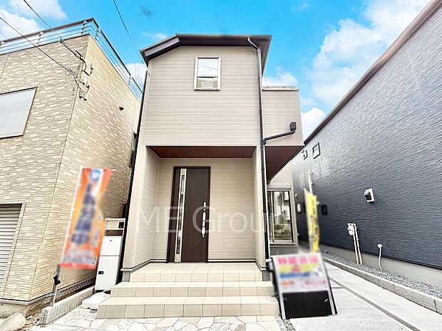 〜Exterior〜 首都圏で憧れのスローライフ♪緑に囲まれた土地は都会の喧騒を忘れられそう。四季を通じて自然と触れ合えるスポットが周辺には盛りだくさん!住みたくなる家。暮らしたい町。