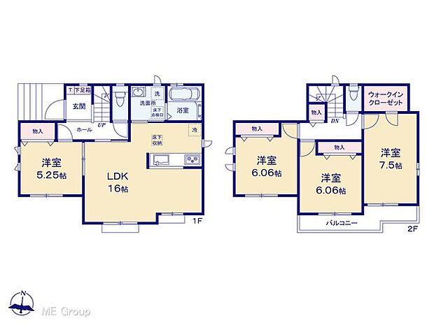 ◆A号棟◆~Floor plan~ 図面と異なる場合は現況を優先