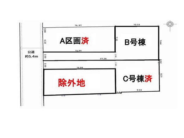 間取り：312001195334