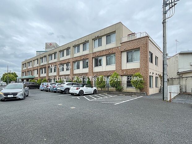 病院 2560m 平山病院