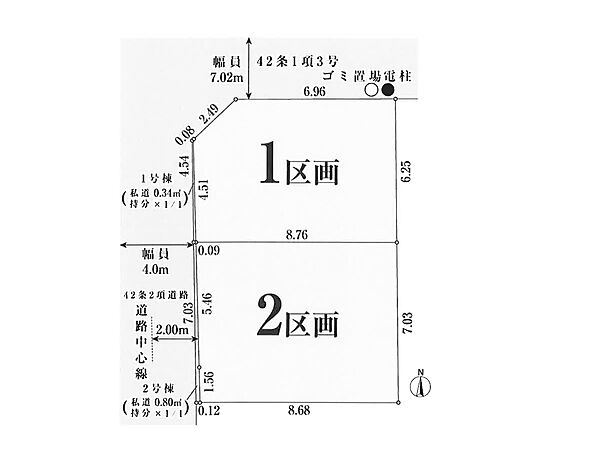 区画図：312001195354