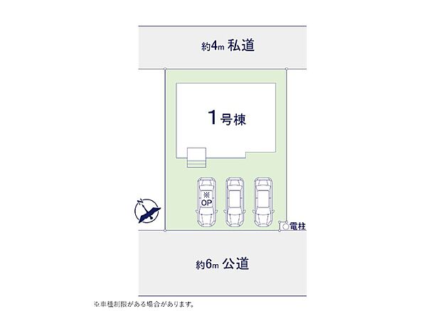 ~Plot map~図面と異なる場合は現況を優先