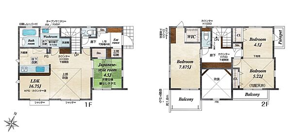 ~Floor plan~図面と異なる場合は現況を優先