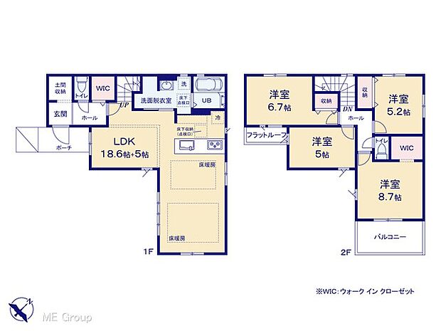 ~Floor plan~図面と異なる場合は現況を優先