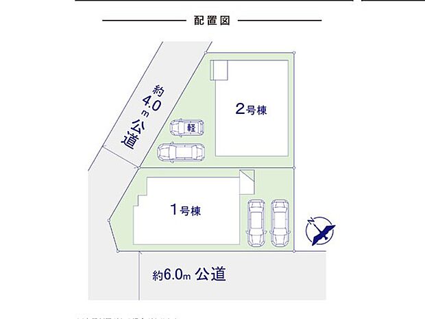 ～Plot map～図面と異なる場合は現況を優先  