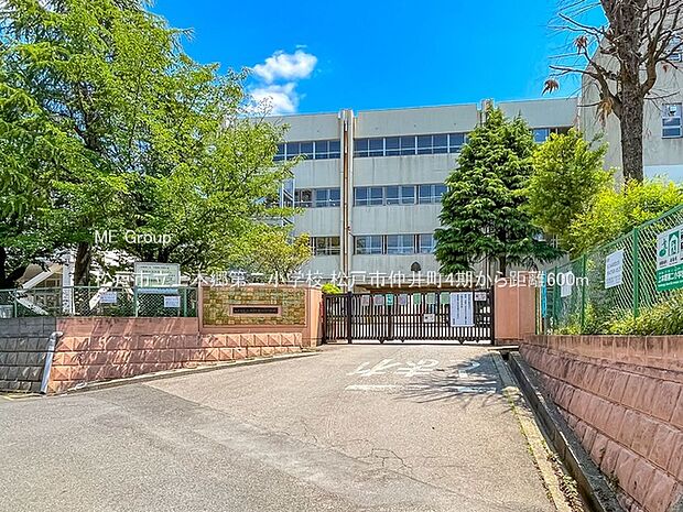 小学校 600m 松戸市立上本郷第二小学校