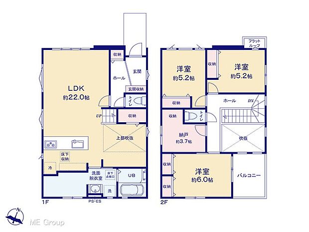 ~Floor plan~図面と異なる場合は現況を優先